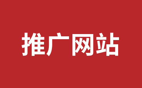 营口市网站建设,营口市外贸网站制作,营口市外贸网站建设,营口市网络公司,松岗响应式网站多少钱