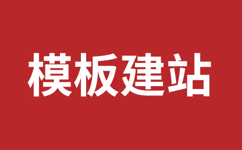 营口市网站建设,营口市外贸网站制作,营口市外贸网站建设,营口市网络公司,松岗营销型网站建设哪个公司好