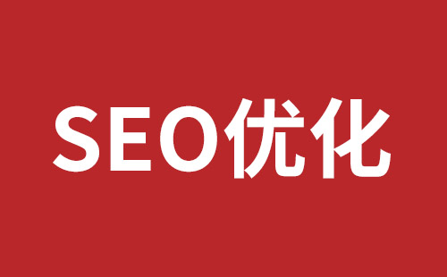 营口市网站建设,营口市外贸网站制作,营口市外贸网站建设,营口市网络公司,坪地响应式网站制作哪家好