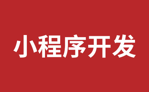 营口市网站建设,营口市外贸网站制作,营口市外贸网站建设,营口市网络公司,横岗网站开发哪个公司好