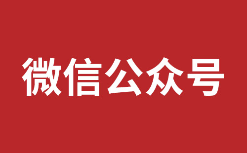 营口市网站建设,营口市外贸网站制作,营口市外贸网站建设,营口市网络公司,松岗营销型网站建设报价