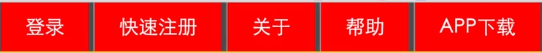 营口市网站建设,营口市外贸网站制作,营口市外贸网站建设,营口市网络公司,所向披靡的响应式开发