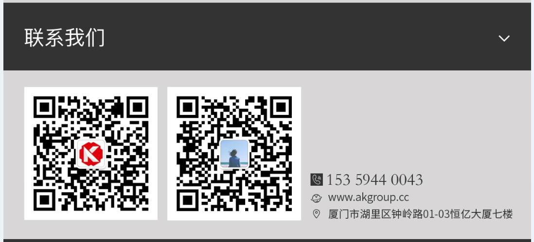 营口市网站建设,营口市外贸网站制作,营口市外贸网站建设,营口市网络公司,手机端页面设计尺寸应该做成多大?